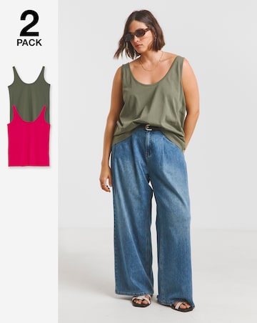 Khaki & Pink 2 Pack of Slouchy Vests