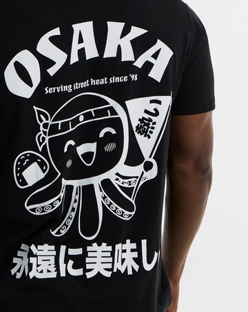 Jack & Jones Osaka Back Graphic T-Shirt - Black