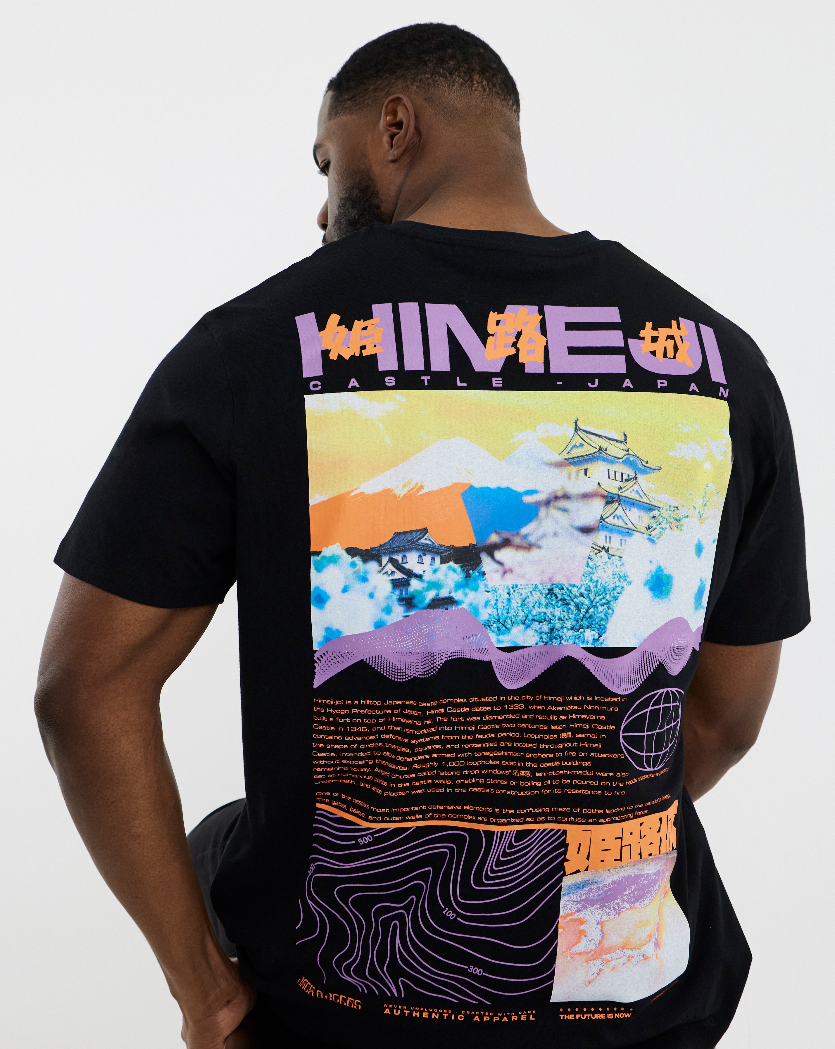 Jack & Jones Graphic T-Shirt - Black