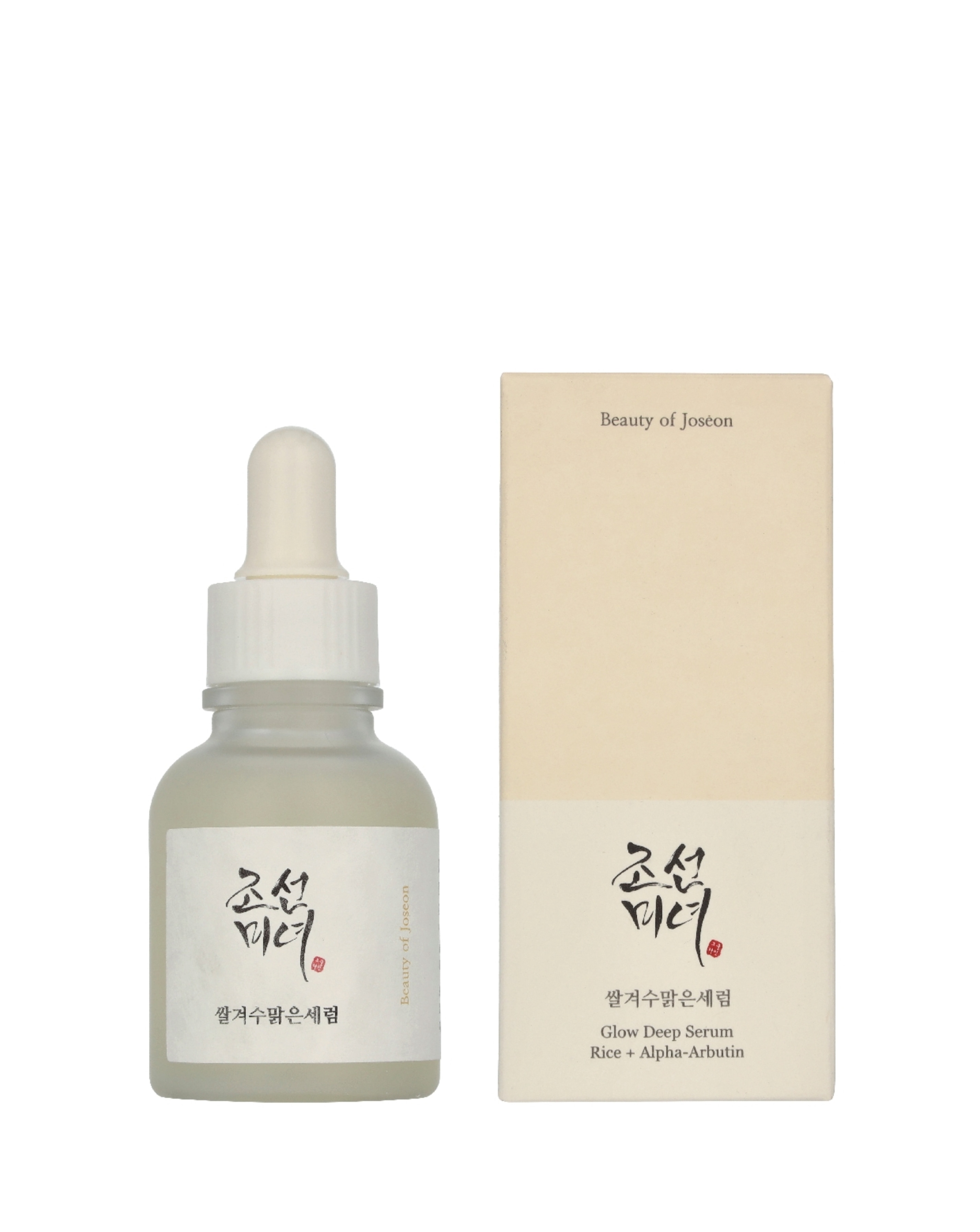New In - Beauty Of Joseon Glow Deep Seum 30ml