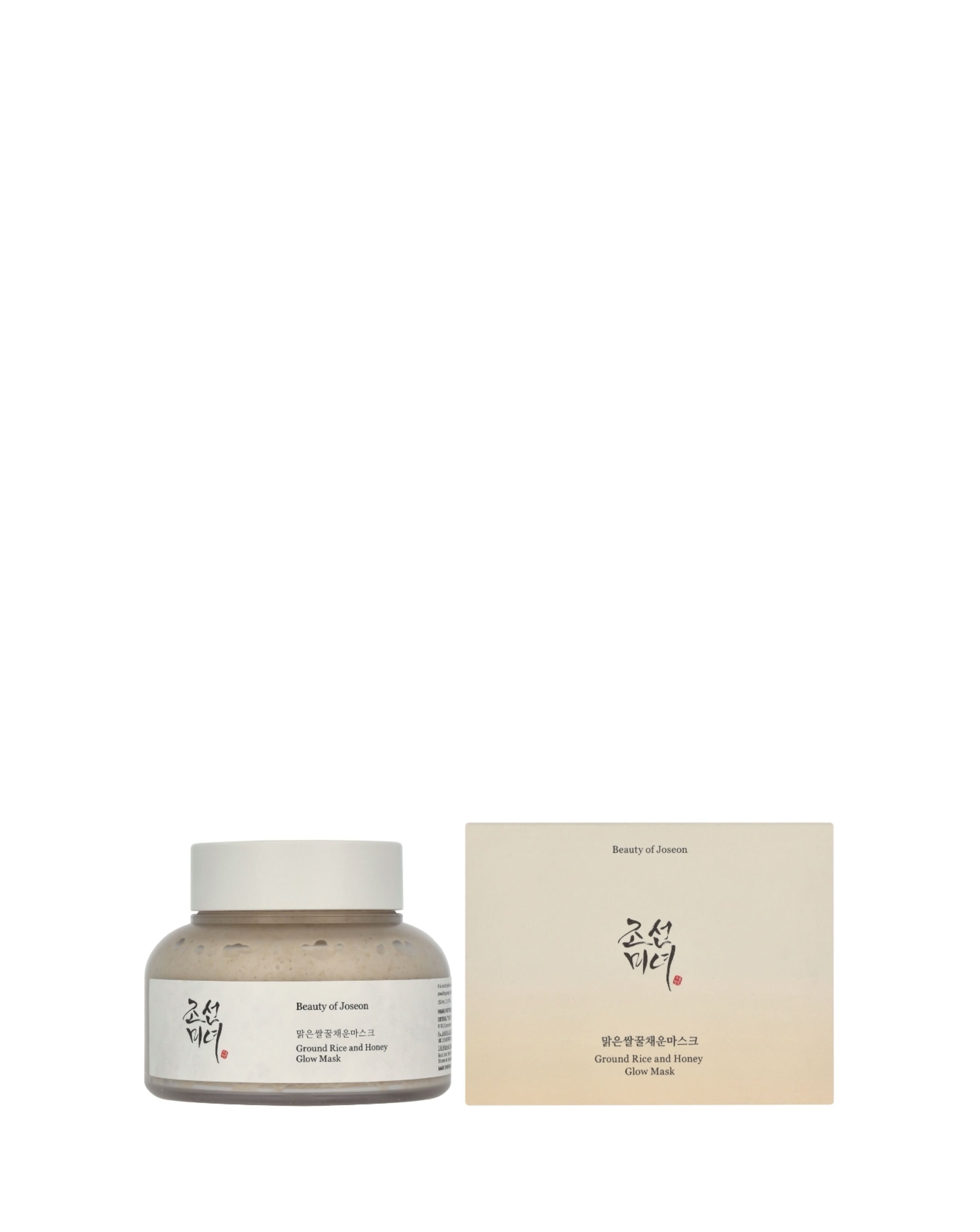 New In - Beauty Of Joseon Glow Mask 150ml