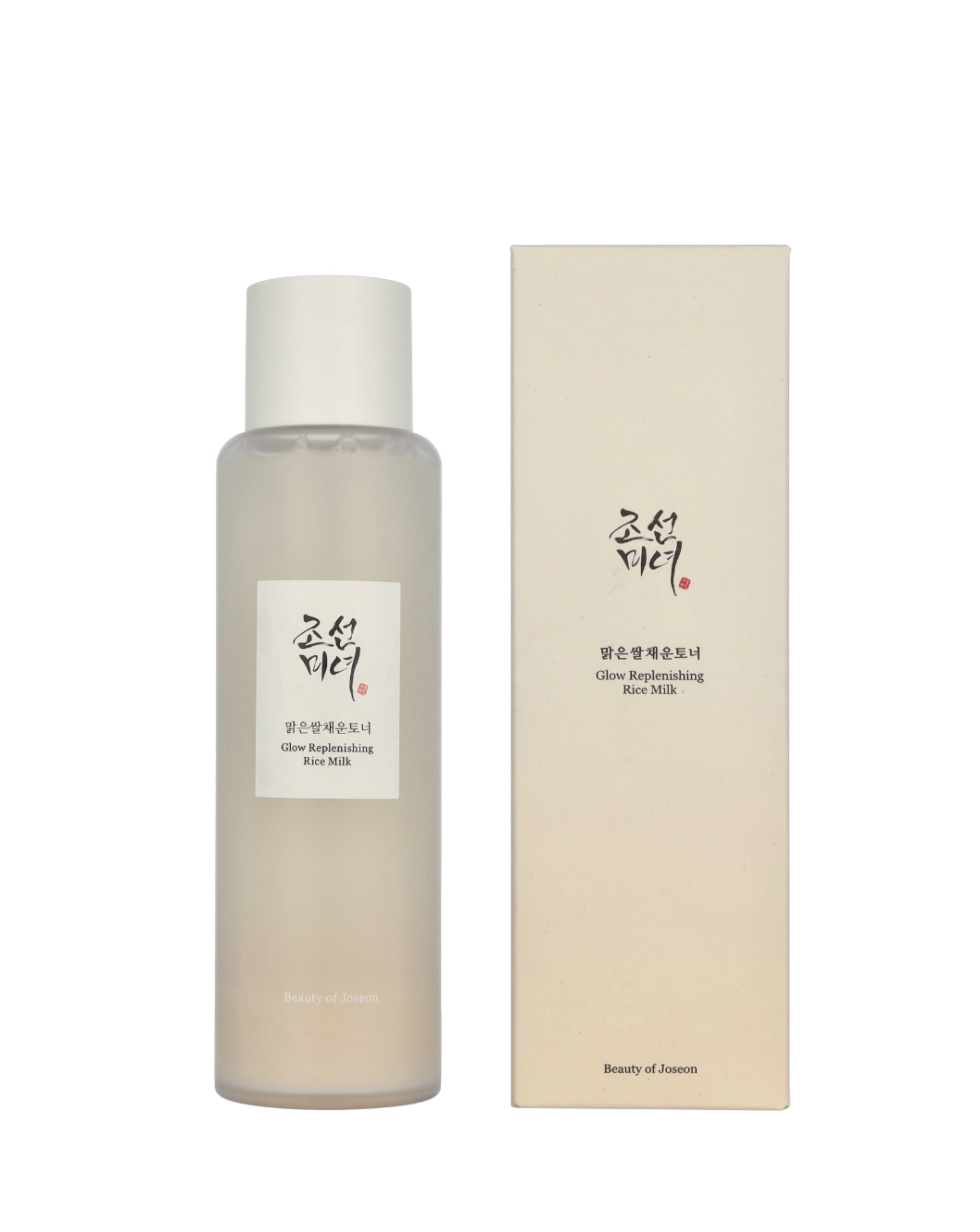 New In - Beauty Of Joseon Rice Milk 150ml