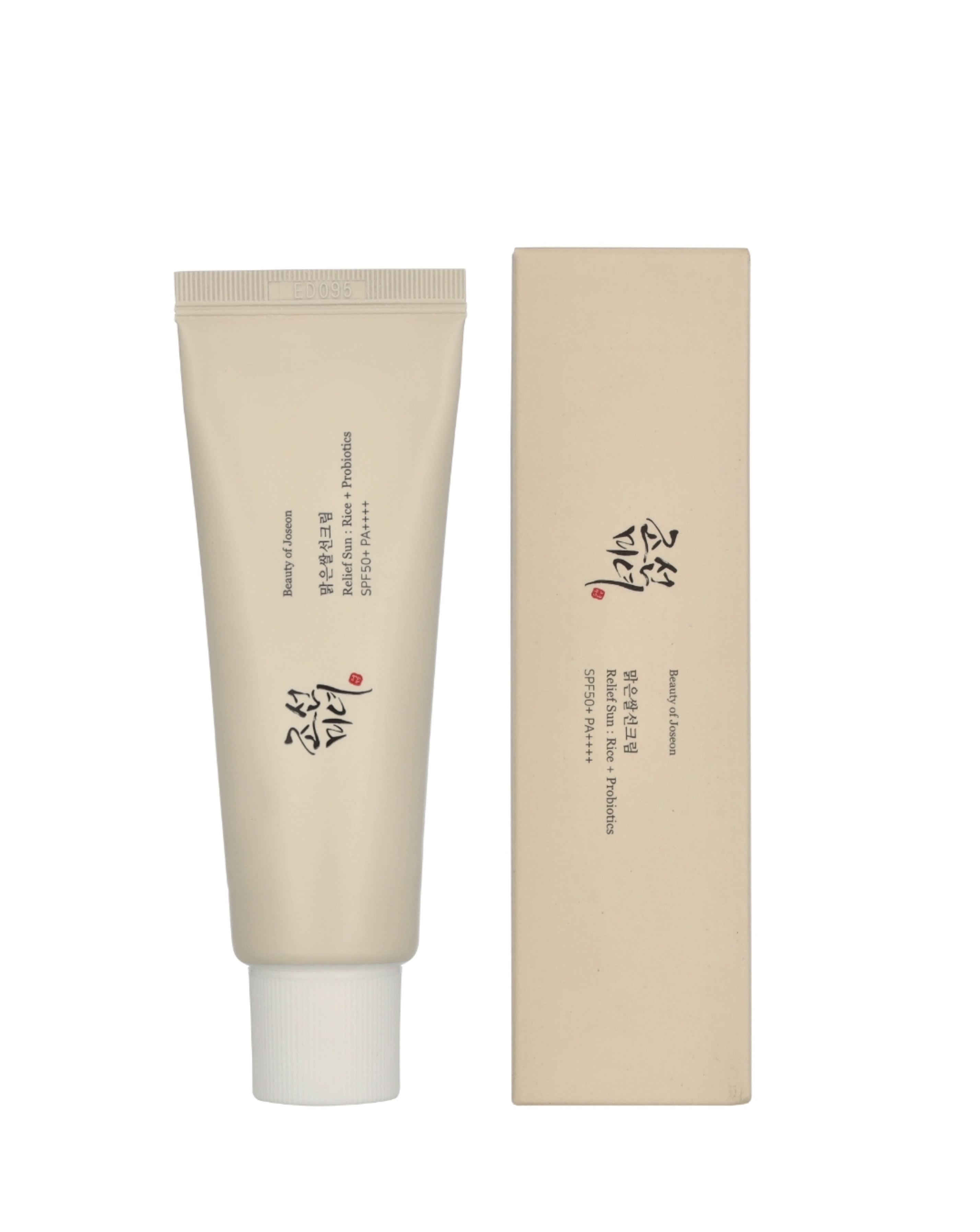 New In - Beauty Of Joseon Relief Sun 50ml