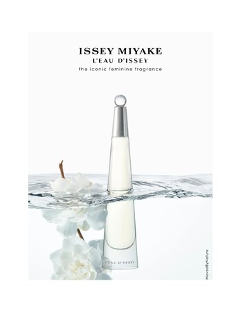 Issey Miyake L'Eau d'issey Eau De Toilette 100ml