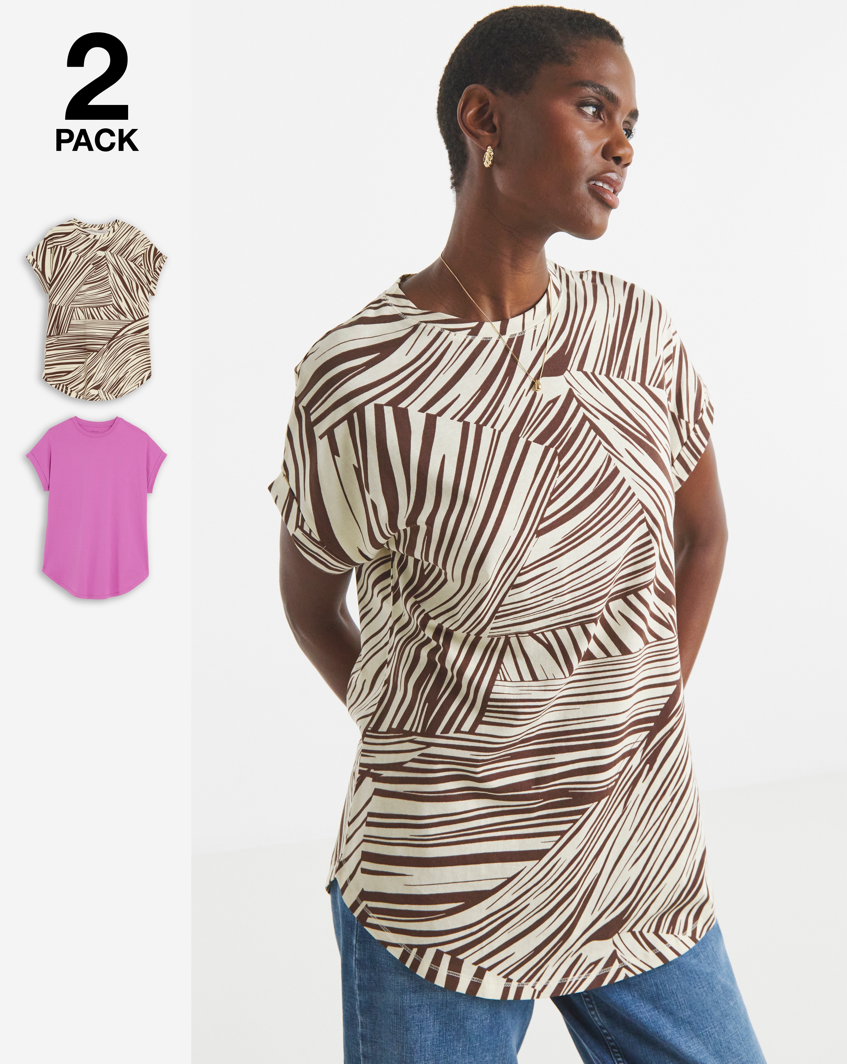New In - 2 Pack Longline Top