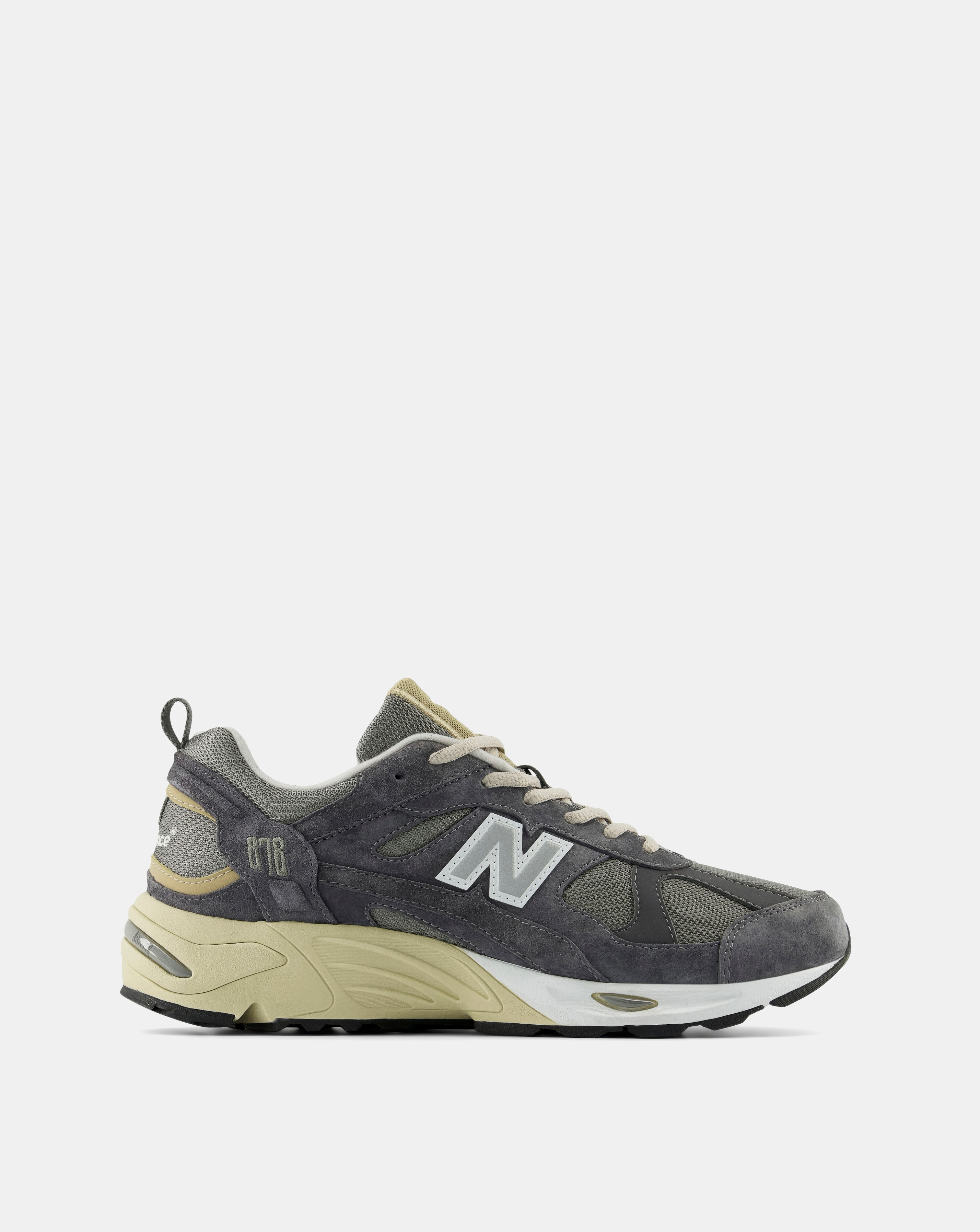 New Balance 878 Trainers
