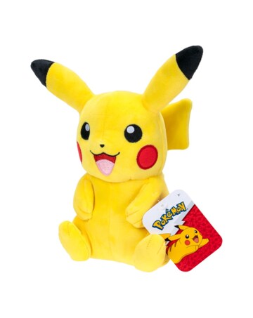 Pokemon 8in Pikachu #2