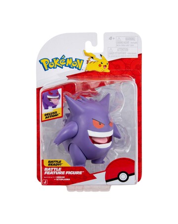 Pokemon Battle Feature Figure Gengar