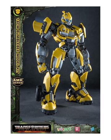 Transformers ROTB: 16cm Bumblebee Model Kit