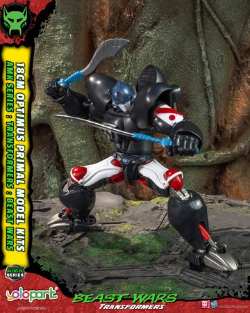 Transformers: Beast Wars AMK Model Kit