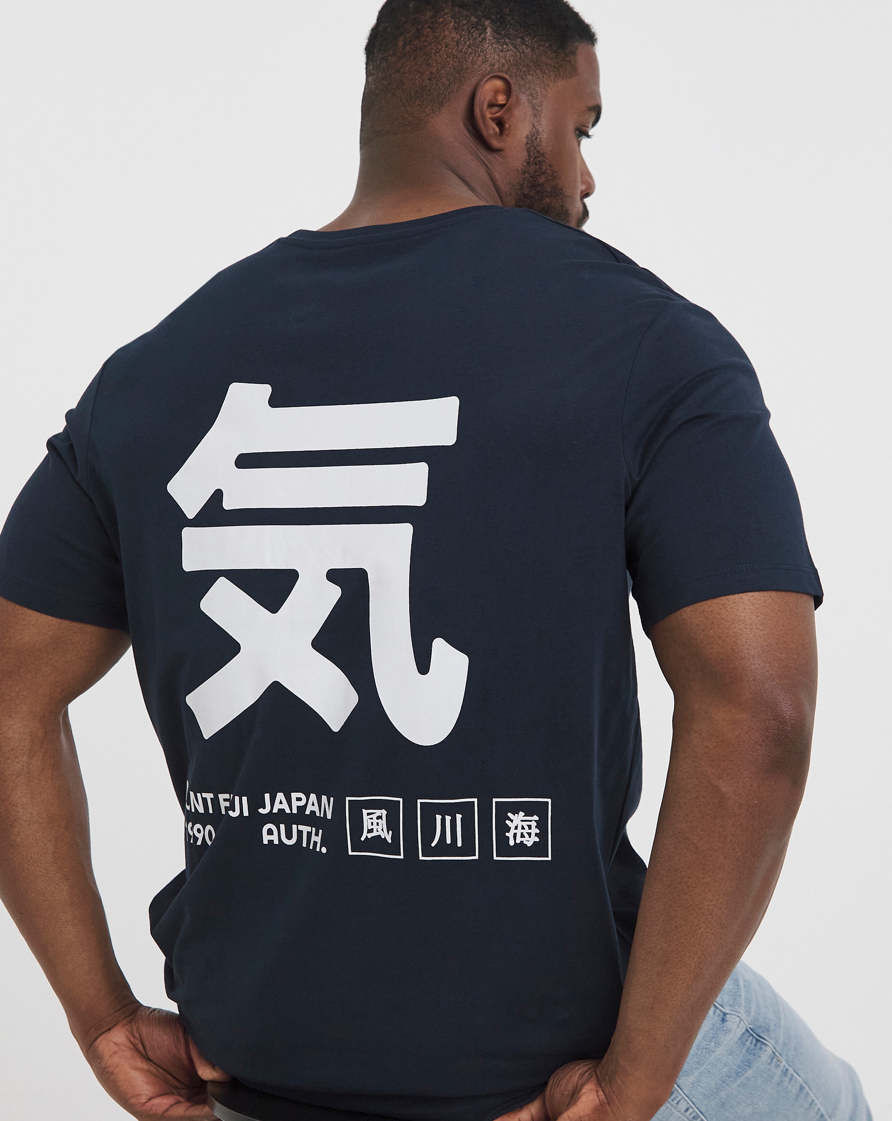 Jack & Jones Jayce Back Graphic T-Shirt