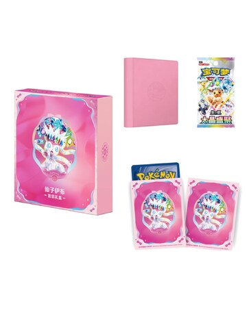 Pokemon Scarlet & Violet Terastal Grand Gathering Eevee & Friends - SYLVEON