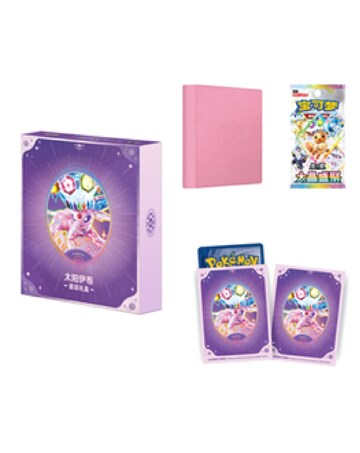 Pokemon Scarlet & Violet Terastal Grand Gathering Eevee & Friends - ESPION