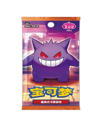 Pokemon Gem Pack Vol 3 Booster - Chinese