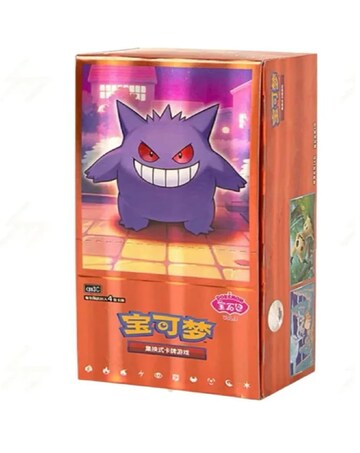 Pokemon Gem Pack Vol 3 Booster - Chinese