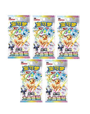Pokemon Terastal Gathering Display - Booster Pack - Chinese Language * 5