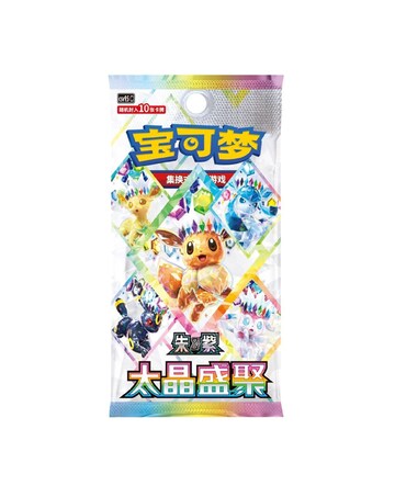 Pokemon Terastal Gathering Display - Booster Pack - Chinese Language * 5