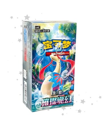 Pokemon Brilliant Illusions Booster Box - Chinese Language