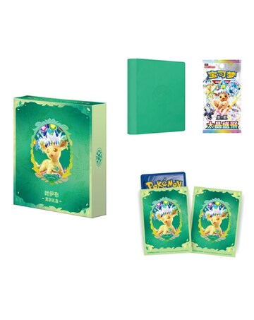 Pokemon Scarlet & Violet Terastal Grand Gathering Eevee & Friends - LEAFEON