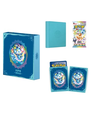 Pokemon Scarlet & Violet Terastal Grand Gathering Eevee & Friends - VAPOREON