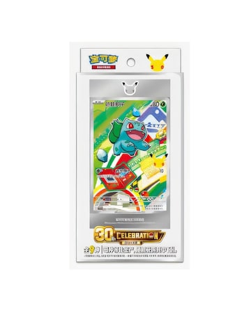 Pokemon First illustration Set 30th Anniversary Sealed Promo Box - Chinese