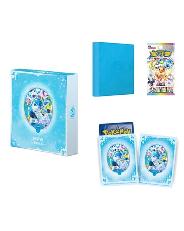Pokemon Scarlet & Violet Terastal Grand Gathering Eevee & Friends - GLACEON