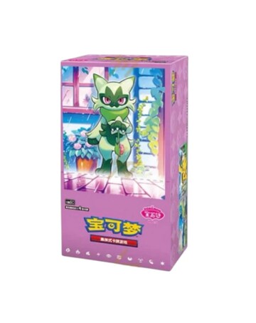 Pokemon Gem Pack Vol 5 Booster Pack - Chinese