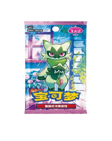 Pokemon Gem Pack Vol 5 Booster Pack - Chinese