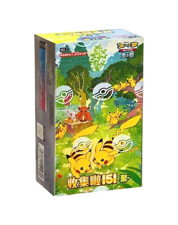 Pokemon 151 Gathering Jumbo Booster Pack - Chinese