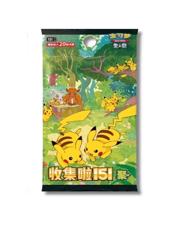 Pokemon 151 Gathering Jumbo Booster Pack - Chinese