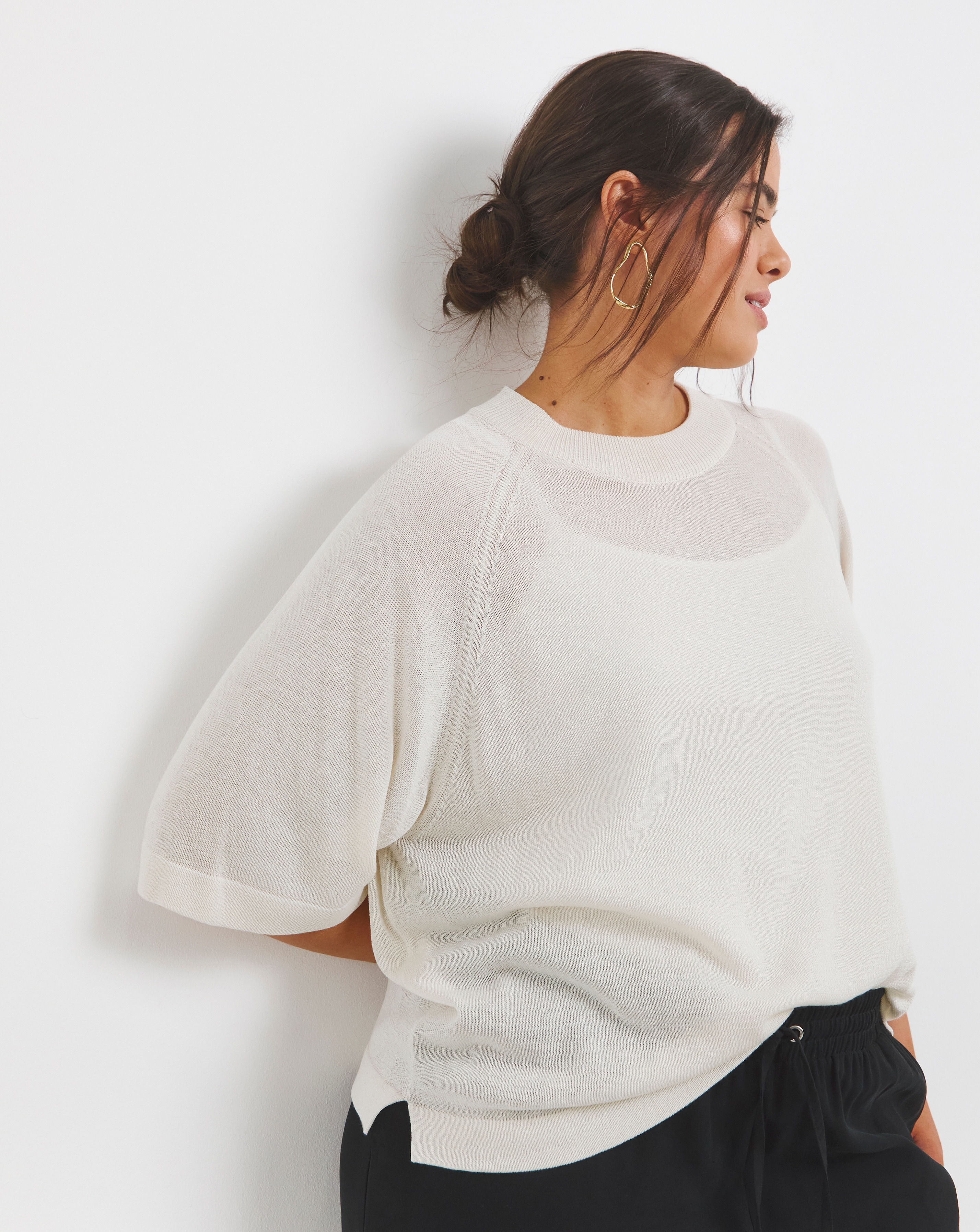 Simply Be Ivory Boxy Knitted Jumper