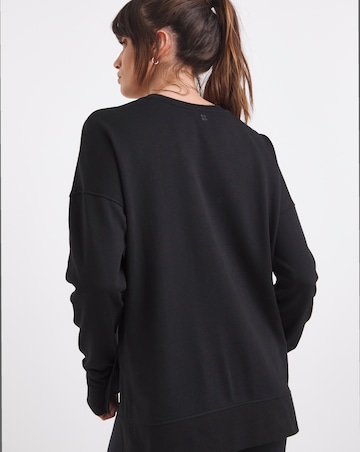 Sweaty Betty After Class Longline Sweatshirt