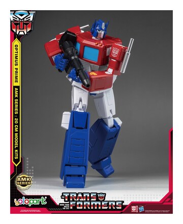 Transformers Gen One 20cm Optimus Prime