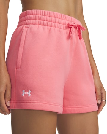 Under Armour Rival Fleece Short