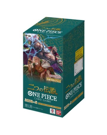 One Piece (TCG) Two Legends OP-08 - 24 Packs - Japanese Language