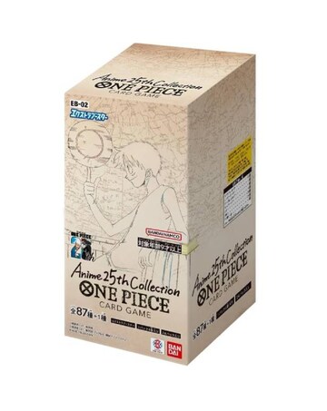 One Piece (TCG) Anime 25th Collection EB-02 - Japanese Language