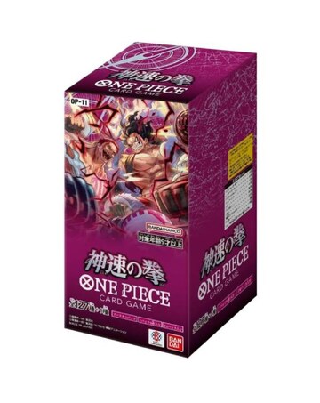One Piece (TCG) God Speed Fist OP-11 - 24 Packs - Japanese Language