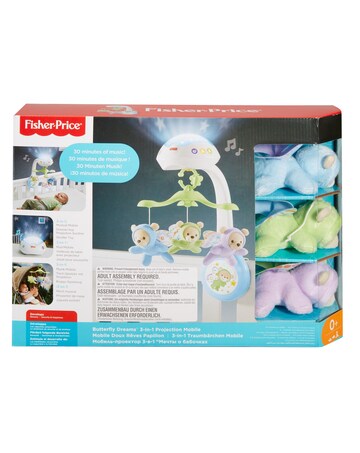 Fisher Price Nature Berries Mobile