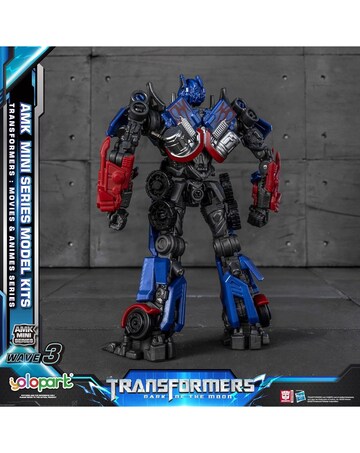 Transformers G1 & Movie: AMK Mini Series Model Kit W3 TF3 Optimus Prime