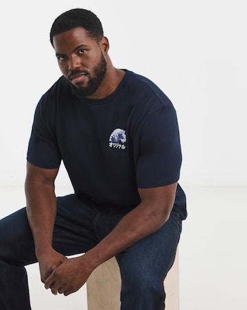 Jack & Jones Fuji Back Graphic T-Shirt - Navy