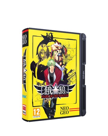 Garou: Mark of the Wolves (NEOGEO)