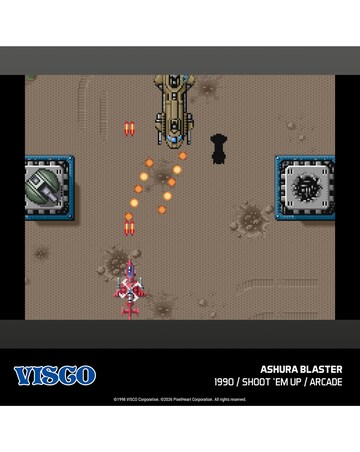 Visco Arcade 1 (Evercade)