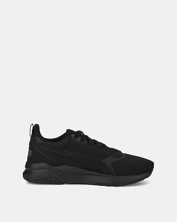 PUMA Anzarun FS Trainers