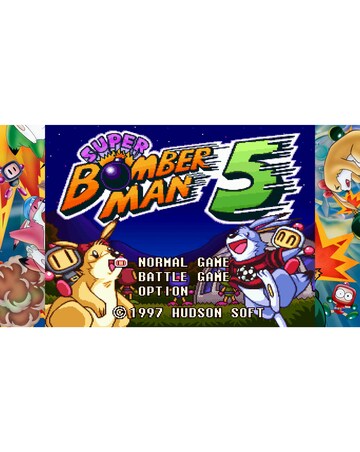 Super Bomberman Collection (PS5)