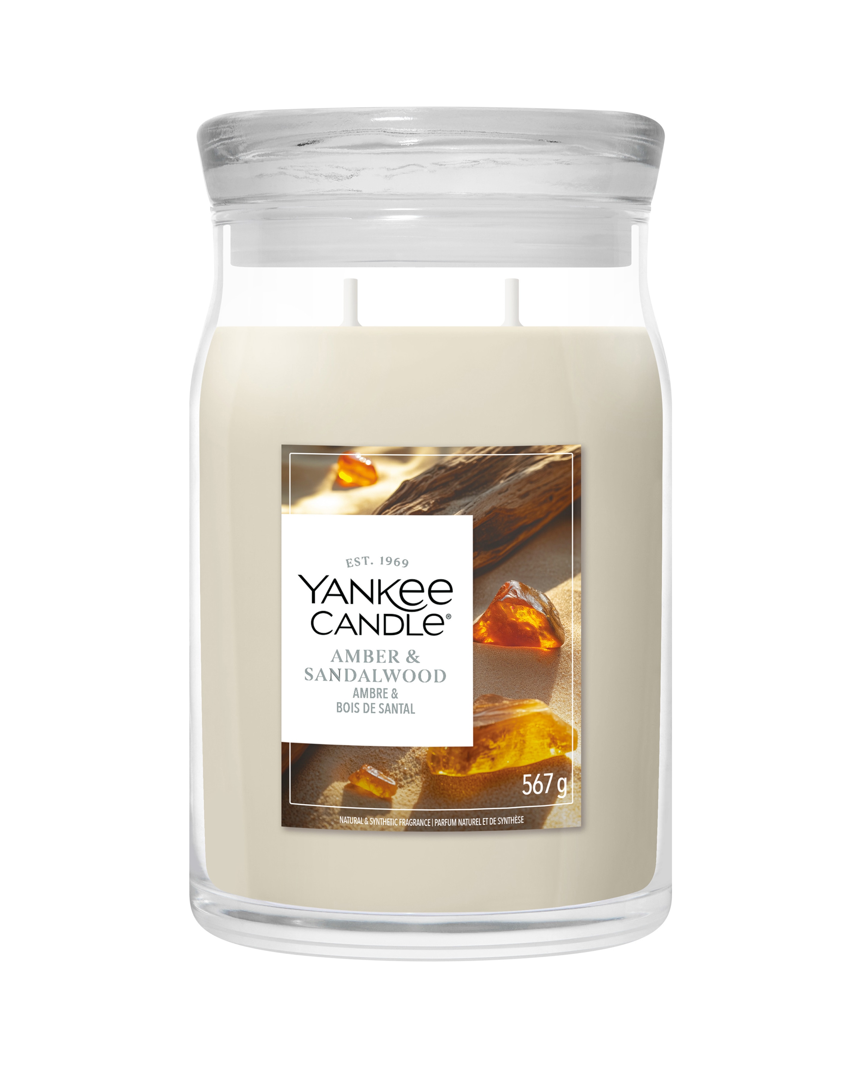 Yankee Candle Large Amber and Sandalwood